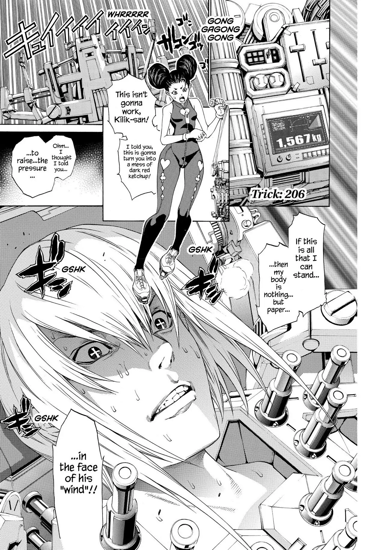 Air Gear Chapter 206 image 01